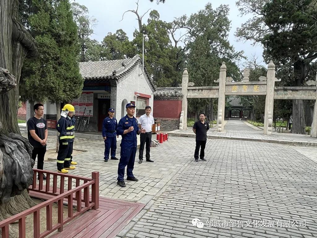 【安全工作】消防演練進景區，安全防患于未“燃”