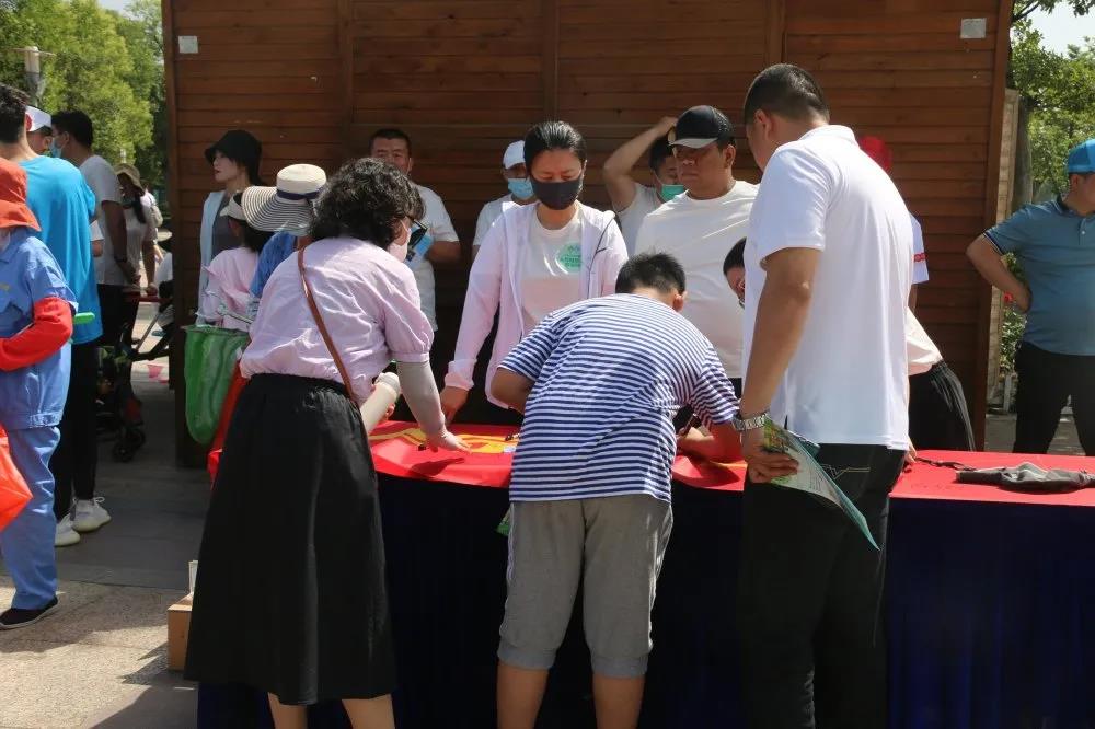 濟甯市2021年(nián)環境日主題宣傳活動在太白湖景區成功舉辦