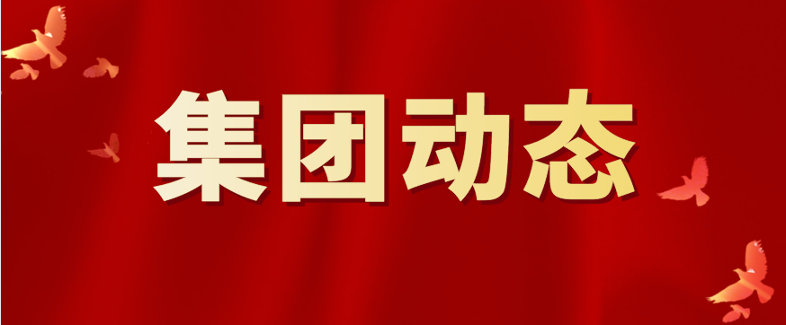 香港大廈觀中國(guó)共産黨建黨100周年(nián)習總書記重要講話